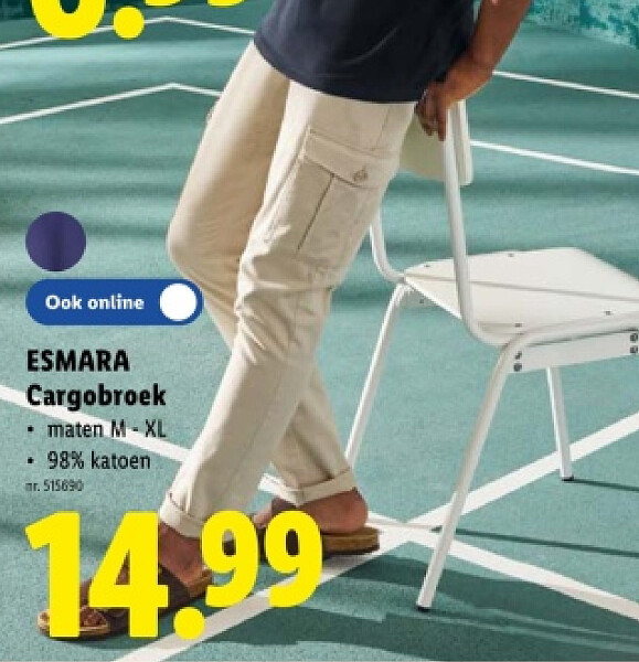 Cargobroek