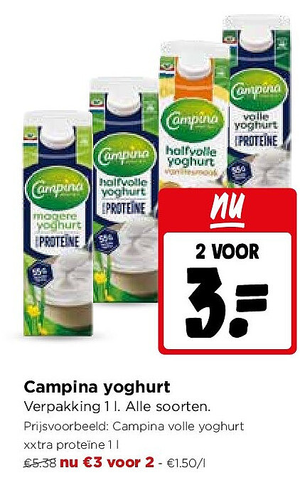 Campina yoghurt
