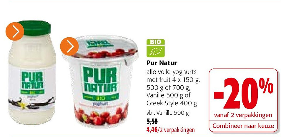 Pur Natur Vanille 500 g