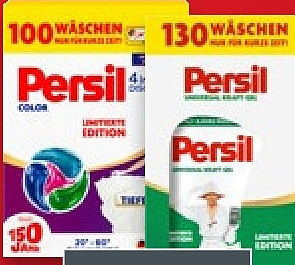 Persil Voll- oder Colorwaschmittel