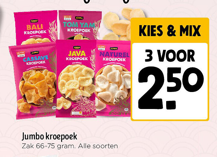 Jumbo kroepoek