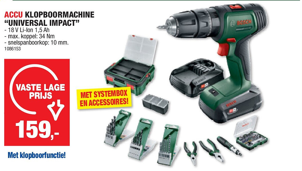 ACCU KLOPBOORMACHINE “UNIVERSAL IMPACT”