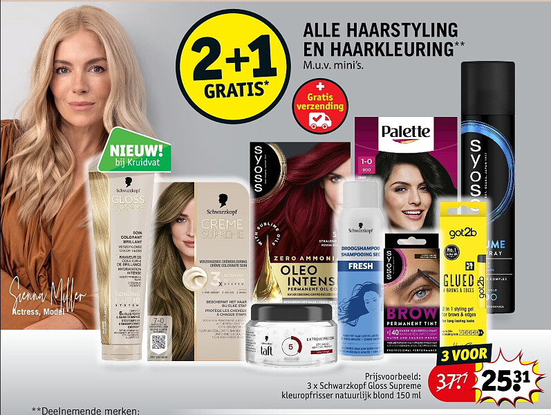 3 x Schwarzkopf Gloss Supreme kleuropfrisser natuurlijk blond 150 ml