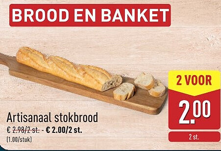 Artisanaal stokbrood