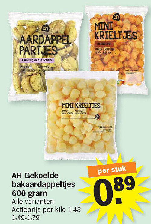Image of Albert Heijn