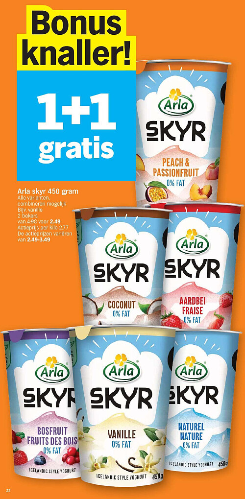 Image of Albert Heijn