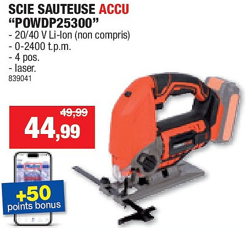 SCIE SAUTEUSE ACCU “POWDP25300”