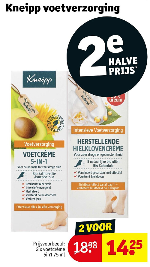 2 x voetcrème 5in1 75 ml