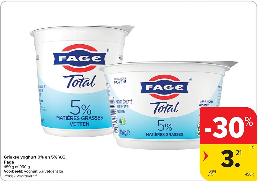 Griekse yoghurt 0% en 5% V.G. Fage