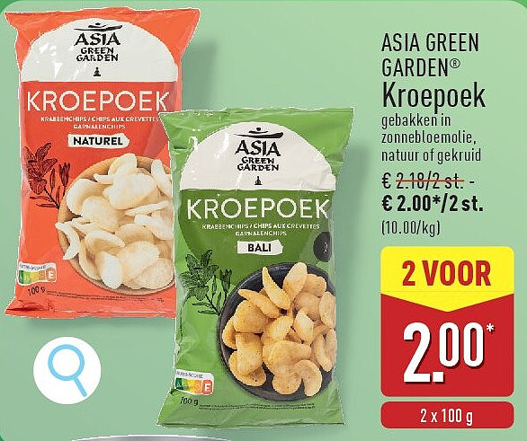 Kroepoek