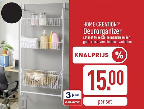 Deurorganizer