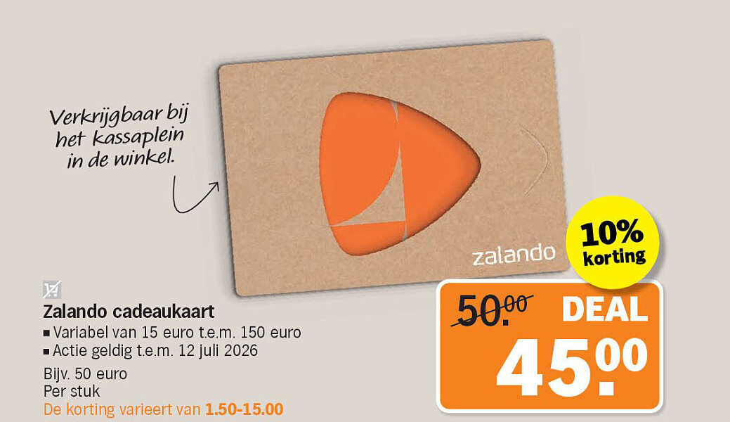 Zalando cadeaukaart