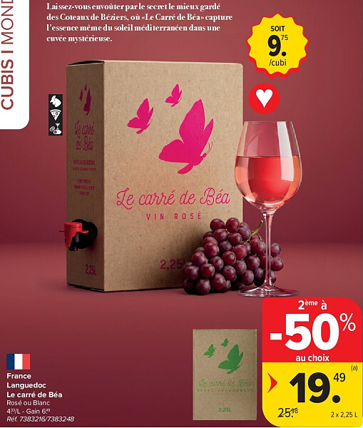 France Languedoc Le carré de Béa