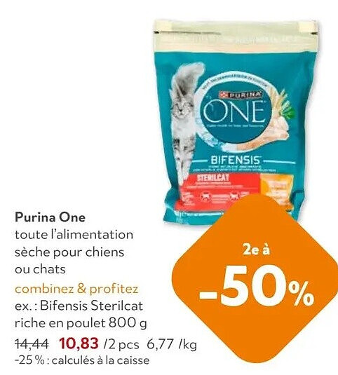 Purina One