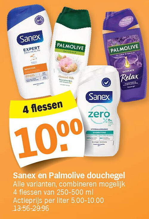 Image of Albert Heijn
