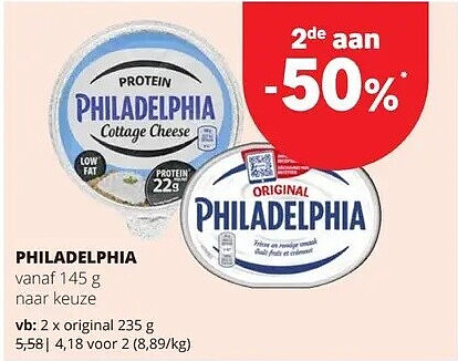 PHILADELPHIA original 235 g