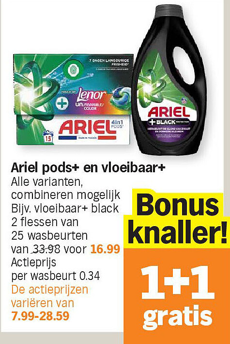 Image of Albert Heijn