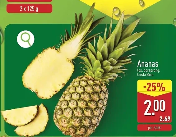 Ananas