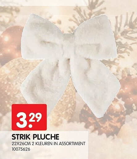 STRIK PLUCHE 22X26CM 2 KLEUREN IN ASSORTIMENT