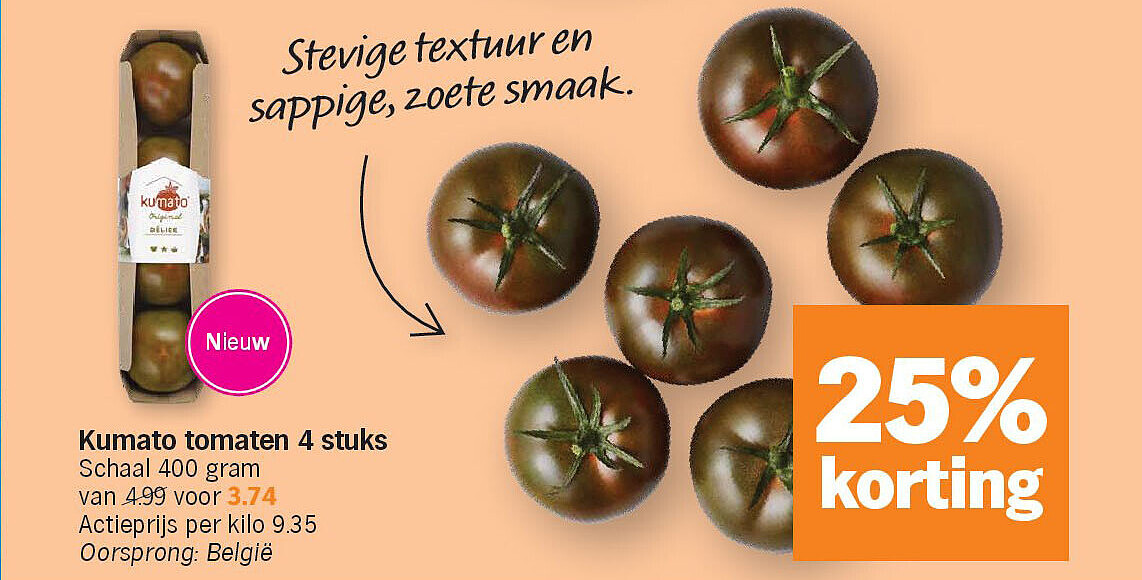Image of Albert Heijn