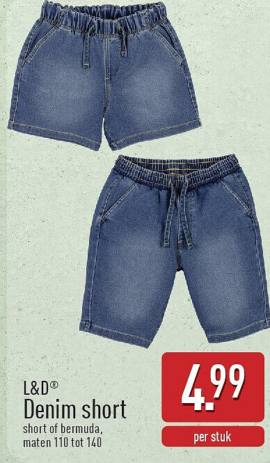 Denim short
