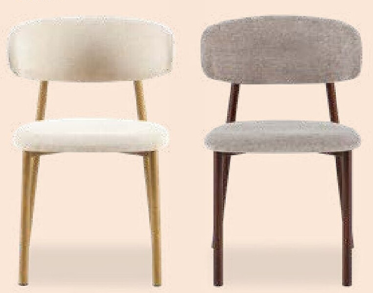 Chaise