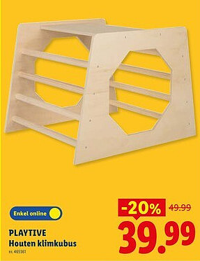 PLAYTIVE Houten klimkubus