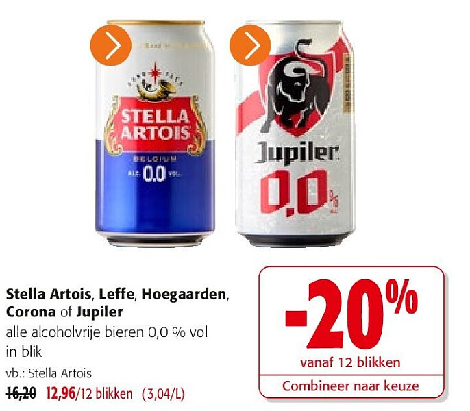 Stella Artois