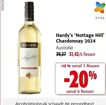 Hardy's 'Nottage Hill Chardonnay 2024
