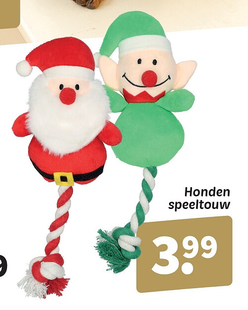 Honden speeltouw
