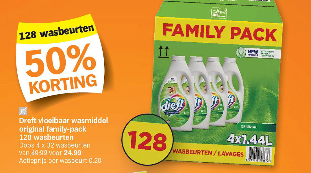 Image of Albert Heijn