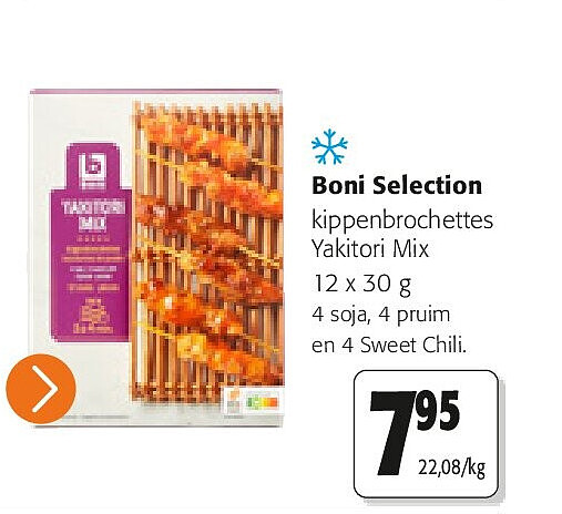 Boni Selection kippenbrochettes Yakitori Mix 12 x 30 g
