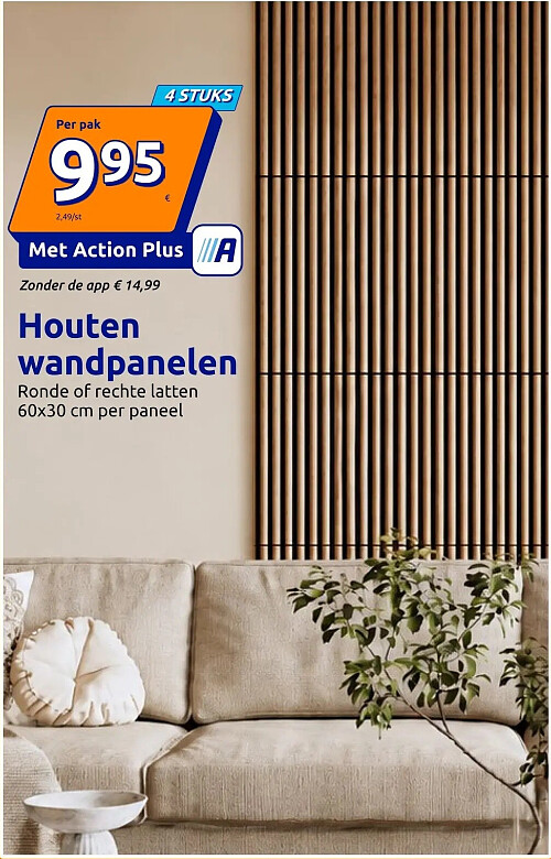 Houten wandpanelen
