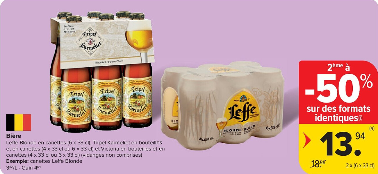 Bière 2 x (6 x 33 cl)