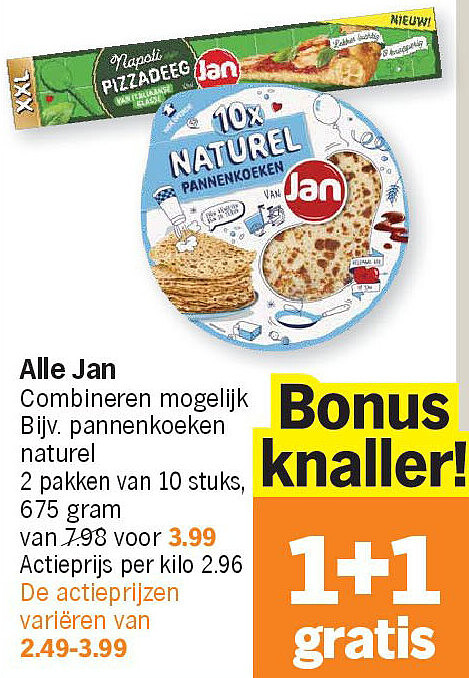 Image of Albert Heijn