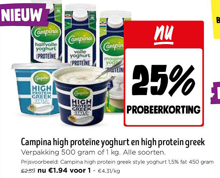 Campina high proteïne yoghurt en high protein greek