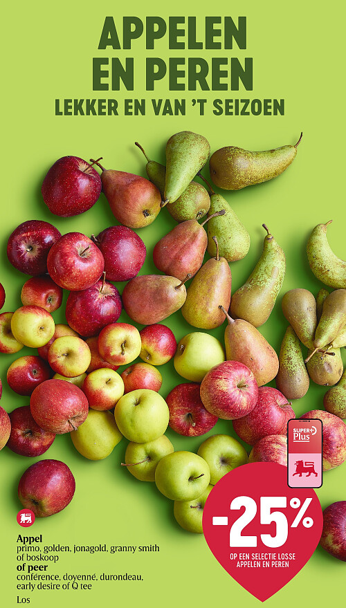 Appel