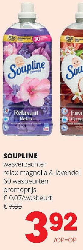 OUPLINE wasverzachter relax magnolia & lavendel