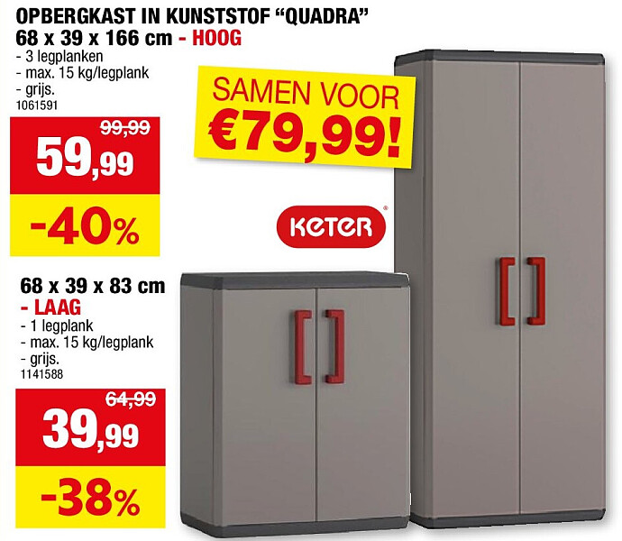 OPBERGKAST IN KUNSTSTOF “QUADRA” 68 x 39 x 166 cm - HOOG