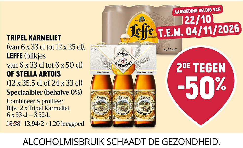 TRIPEL KARMELIET