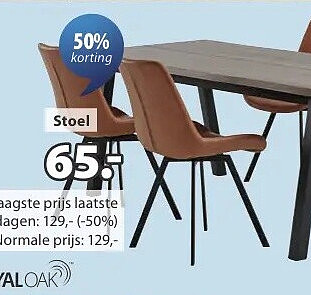 HYGUM stoel