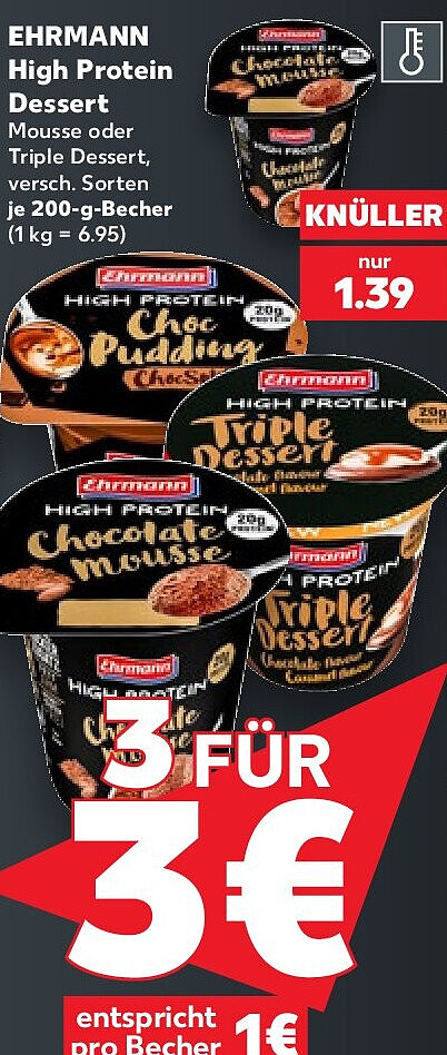EHRMANN High Protein Dessert