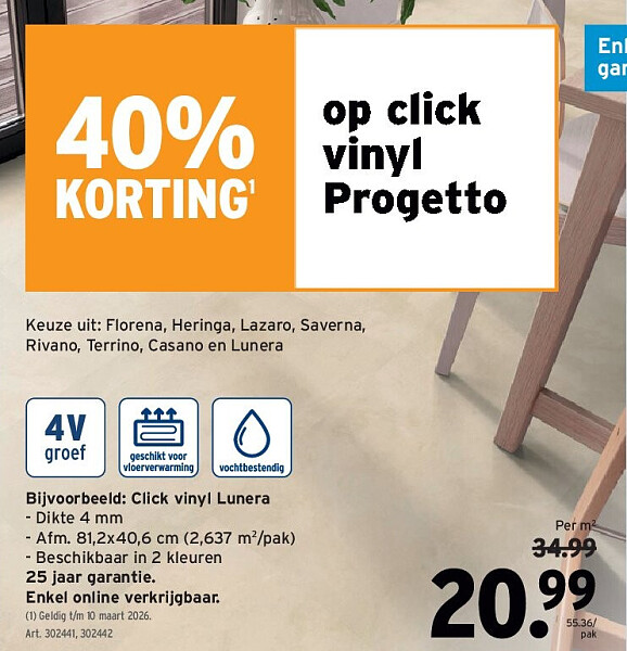 op click vinyl Progetto