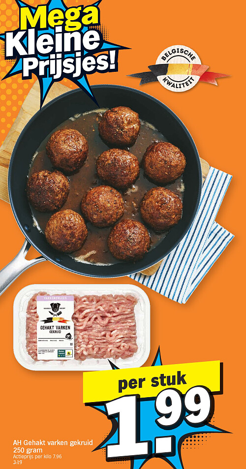 AH Gehakt varken gekruid 250 gram