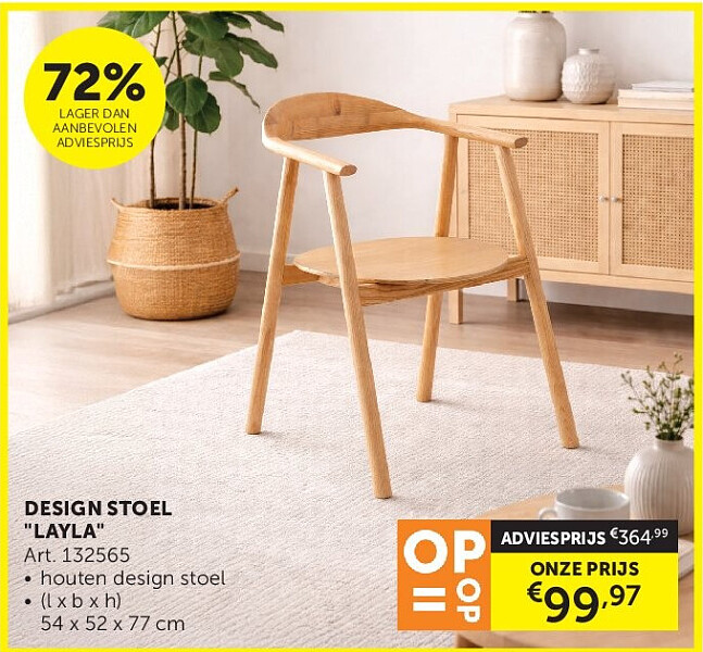 DESIGN STOEL "LAYLA"