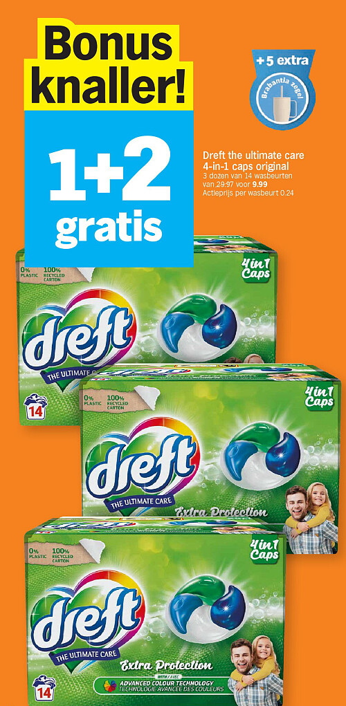 Image of Albert Heijn