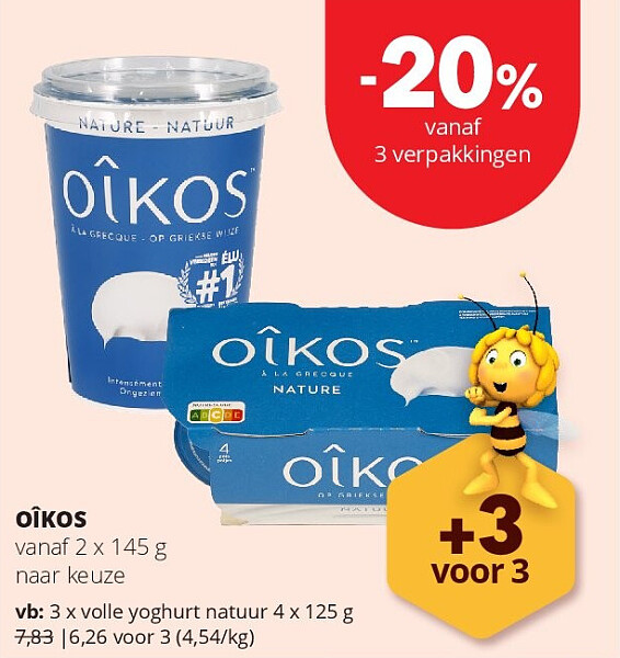 OÎKOS volle yoghurt natuur 4 x 125 g