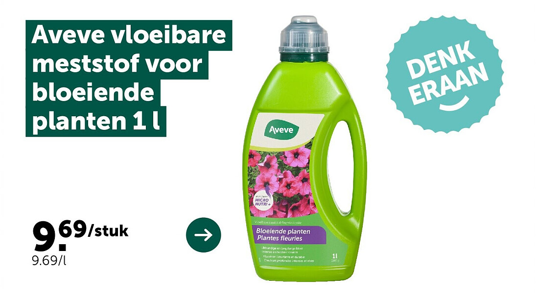 Aveve vloeibare meststof voor bloeiende planten 1 l