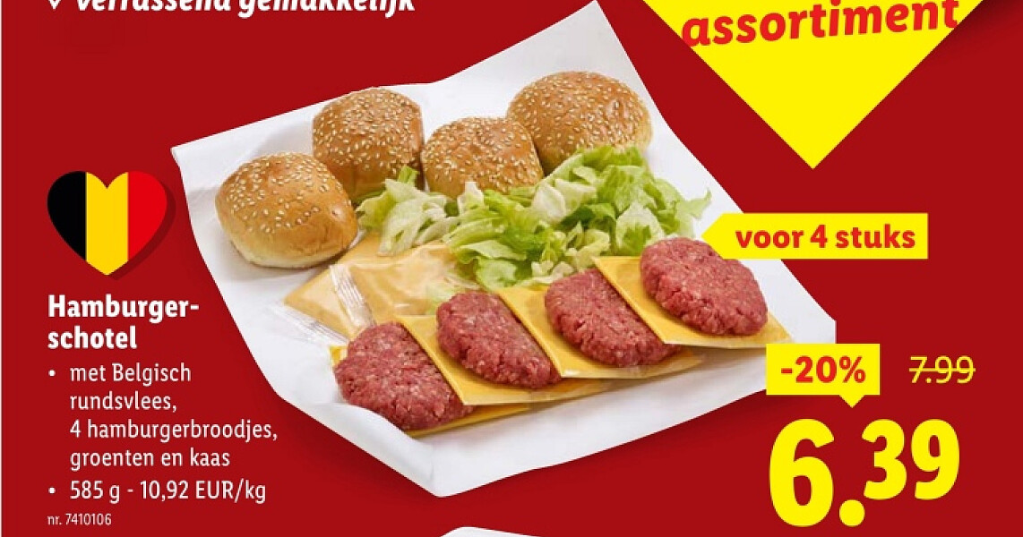 Hamburgerschotel