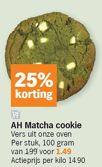 Image of Albert Heijn